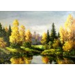 Бегущая река
