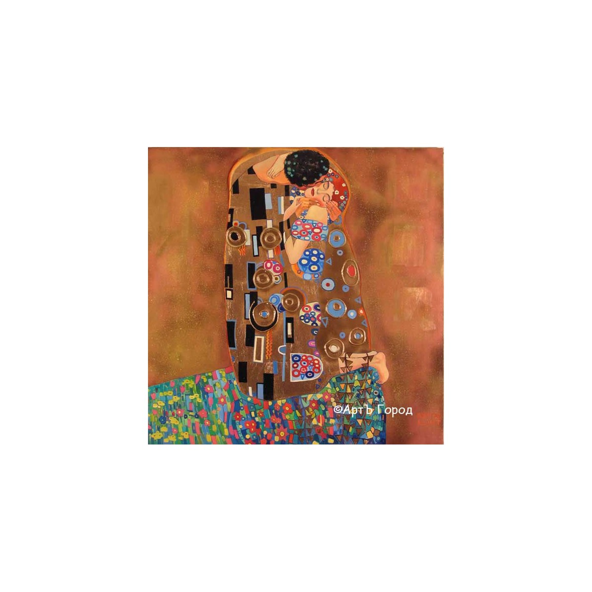 копия картины Климта "Поцелуй"