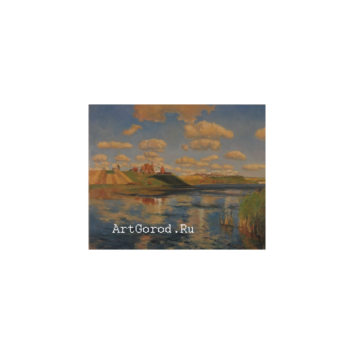 копия картины И. Левитана "Озеро. Русь"