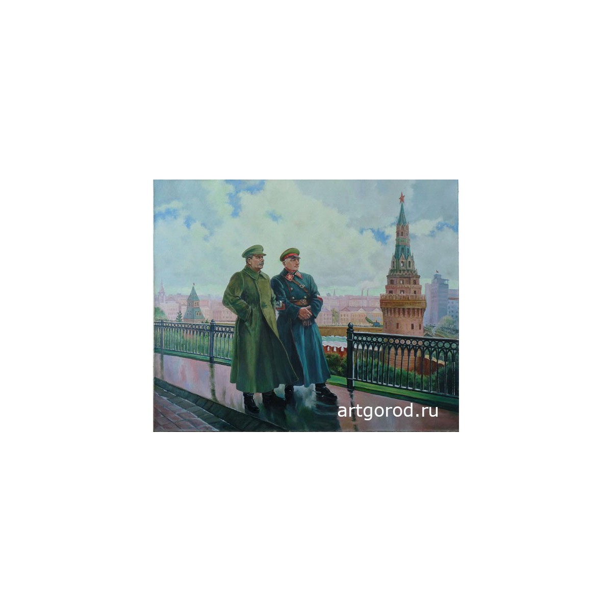 копия картины А. Герасимова "Сталин и Ворошилов в Кремле"