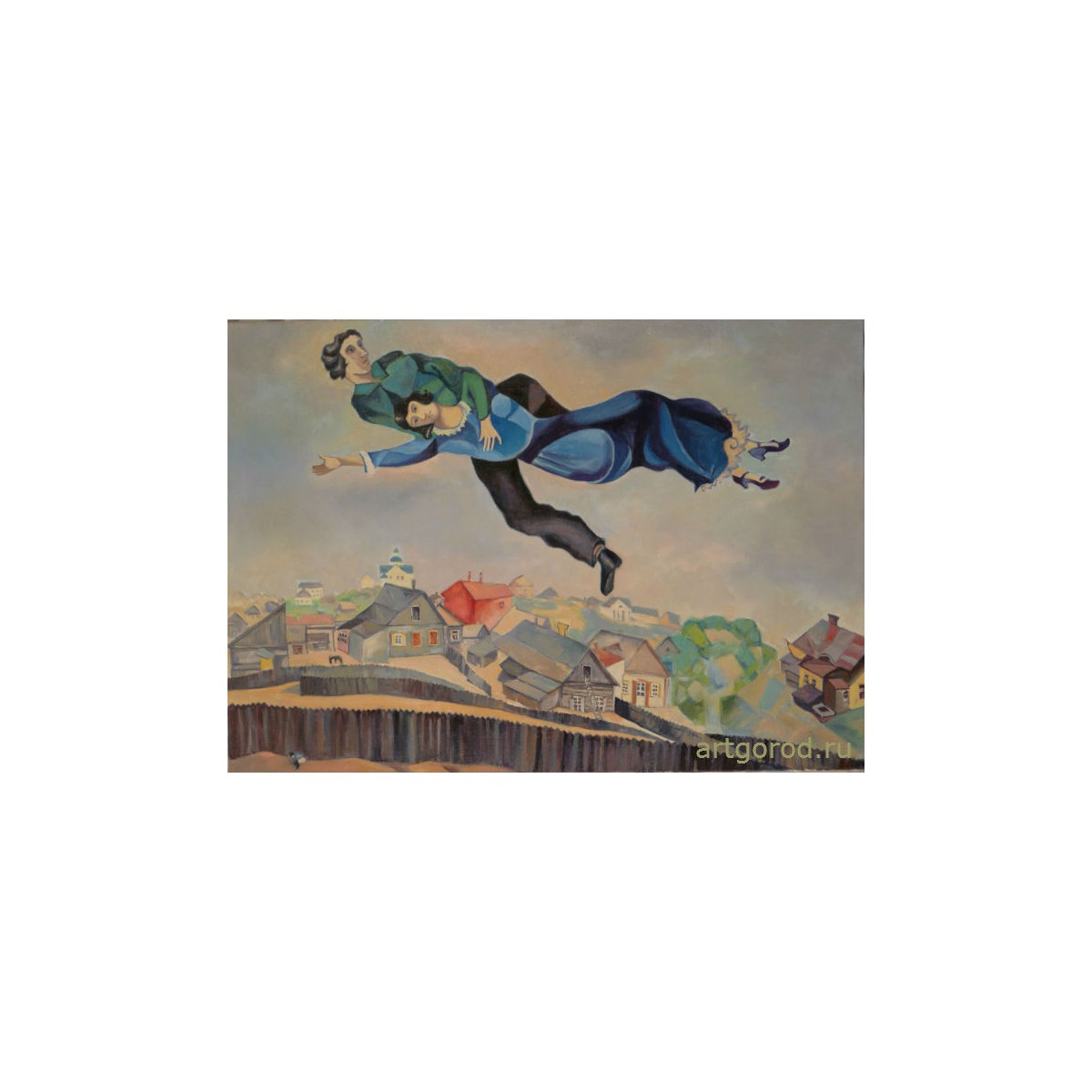 копии картины Марка Шагала "Над Городом"