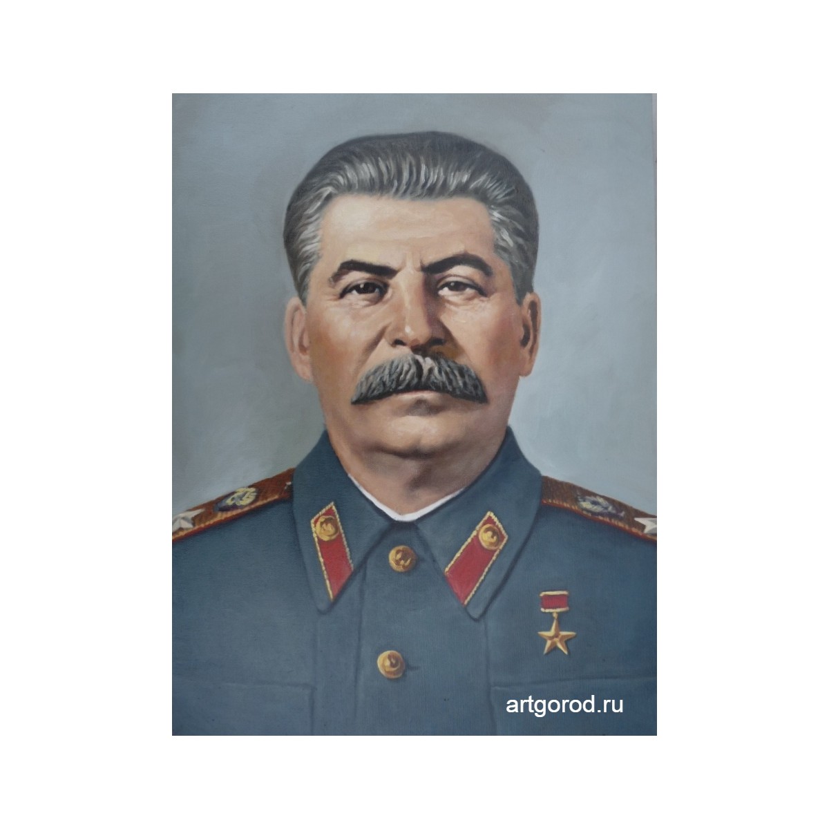 портрет И.В. Сталина