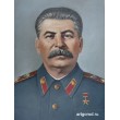 копия портрета И.В. Сталина